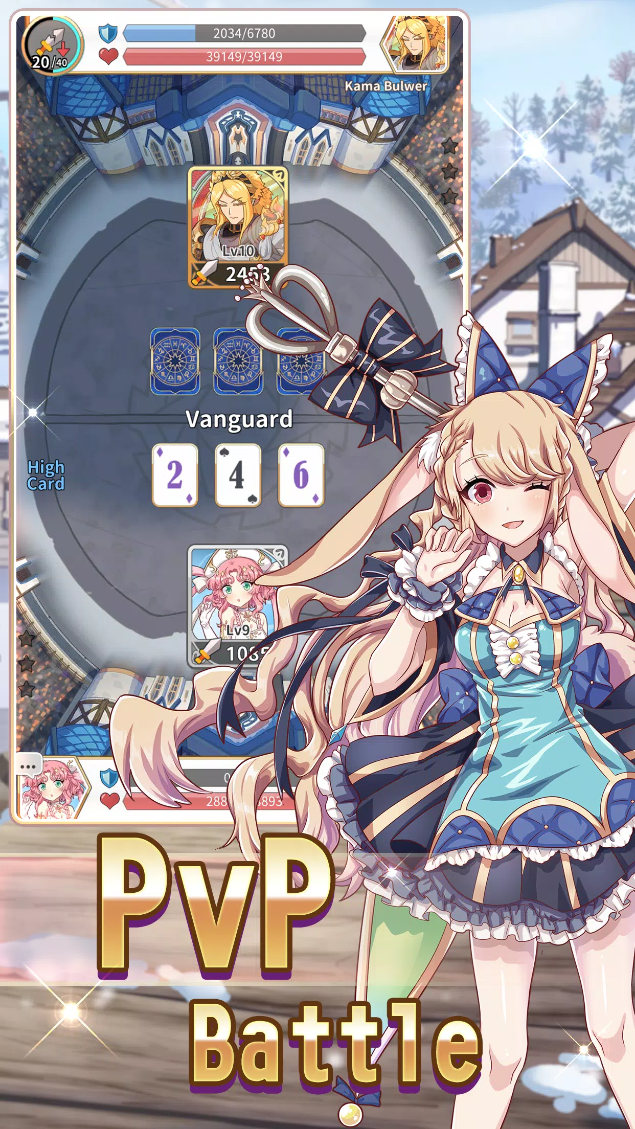 Reversal of Deck Captura de pantalla 1