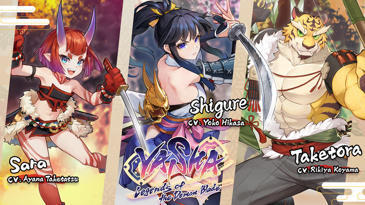 Yasha: Legends of the Demon Blade im April starten 