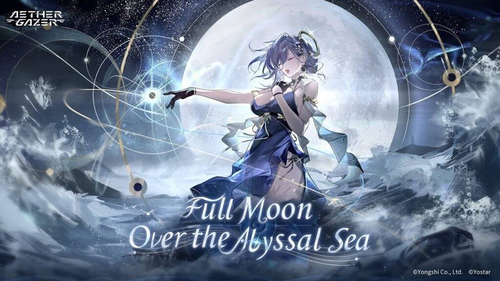 Aether Gazer เปิดตัวกิจกรรม Full Moon บน Android