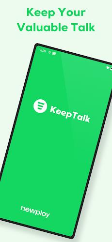 KeepTalk : call-logger Скриншот 0