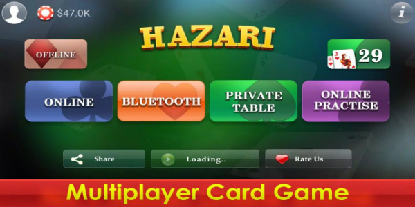 Hazari -1000 points card game ဖန်သားပြင်ဓာတ်ပုံ 1