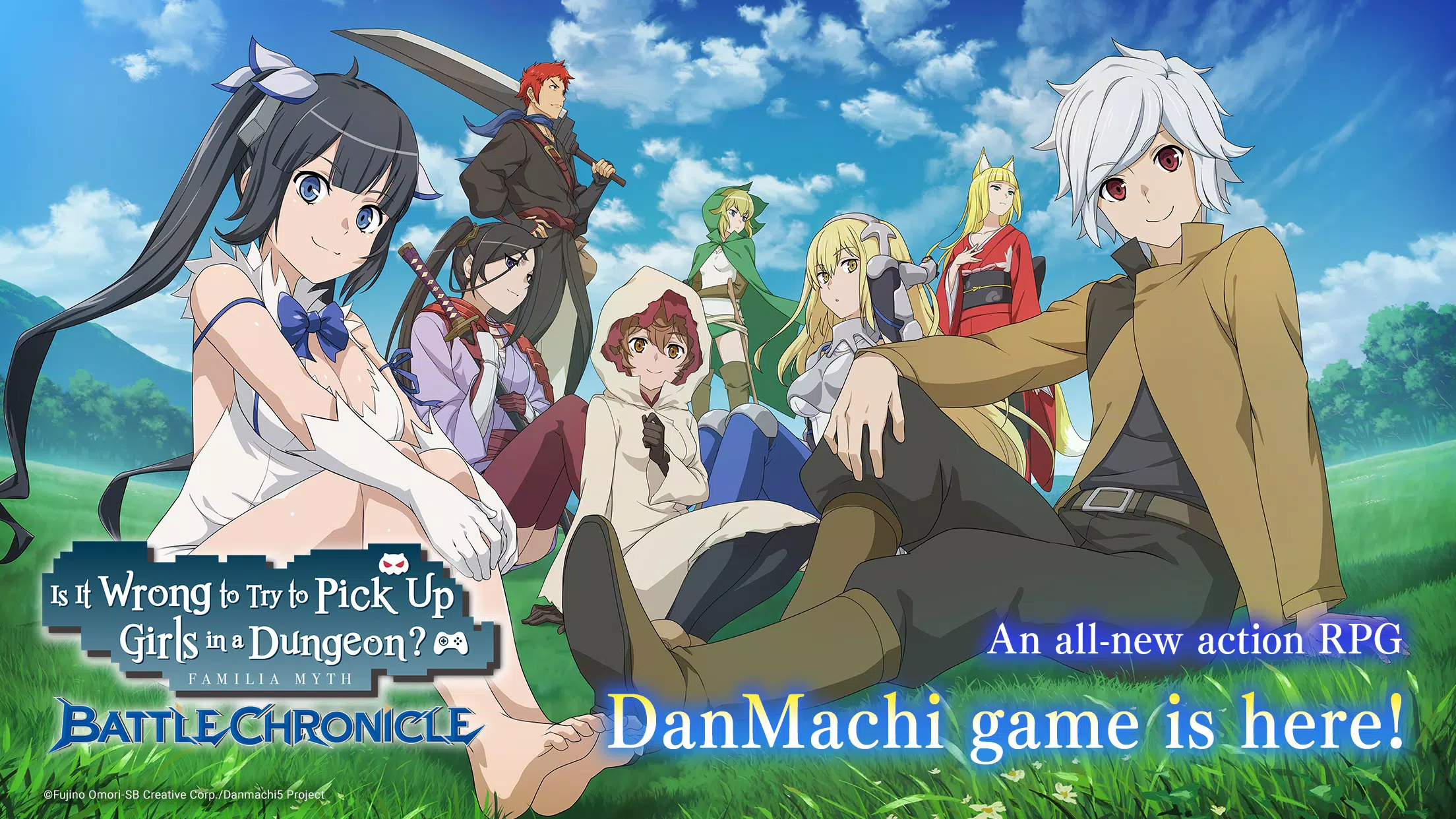 DanMachi BATTLE CHRONICLE應用截圖第0張