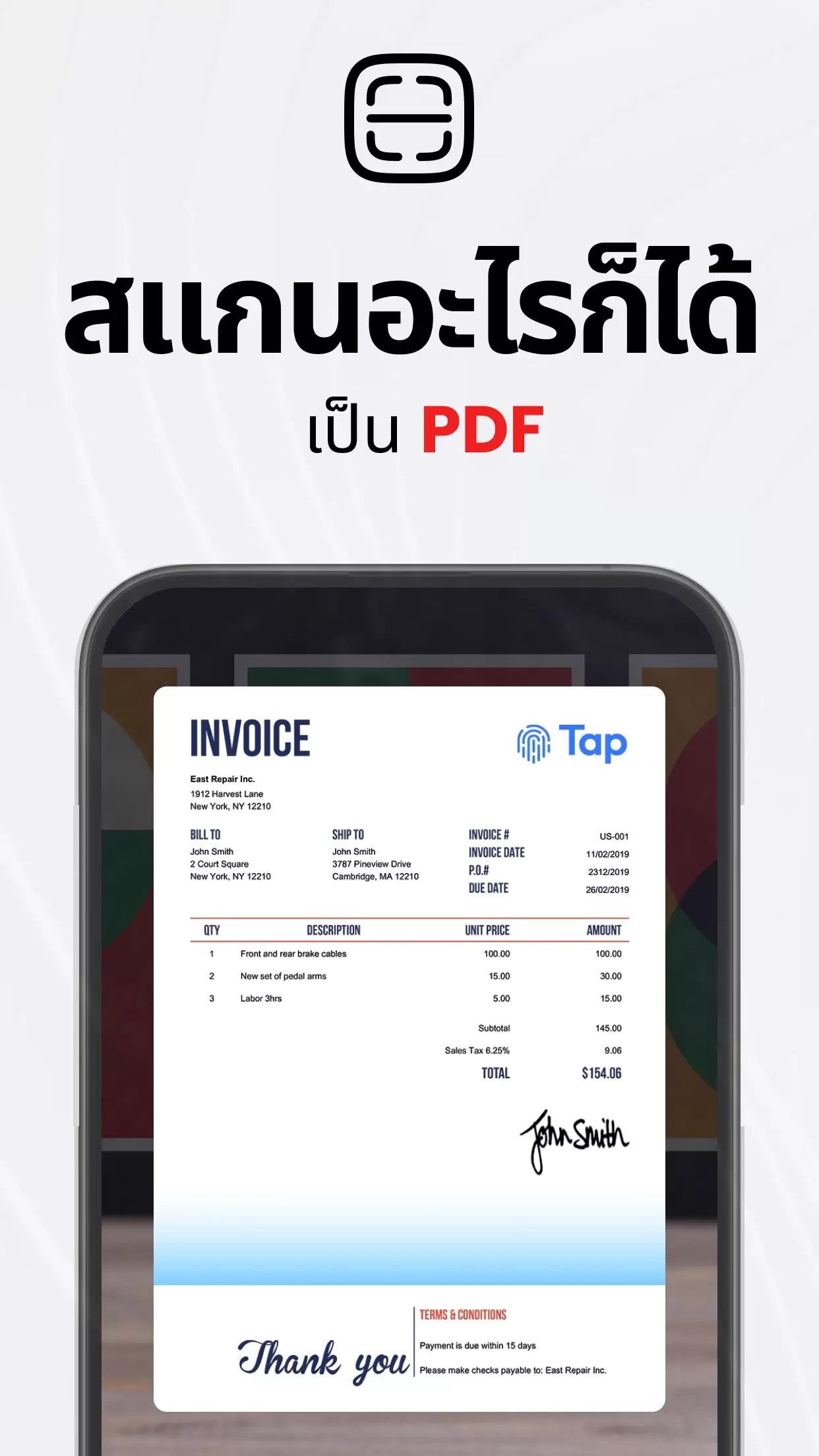 Scan zu PDF App - TapScanner Screenshot 0