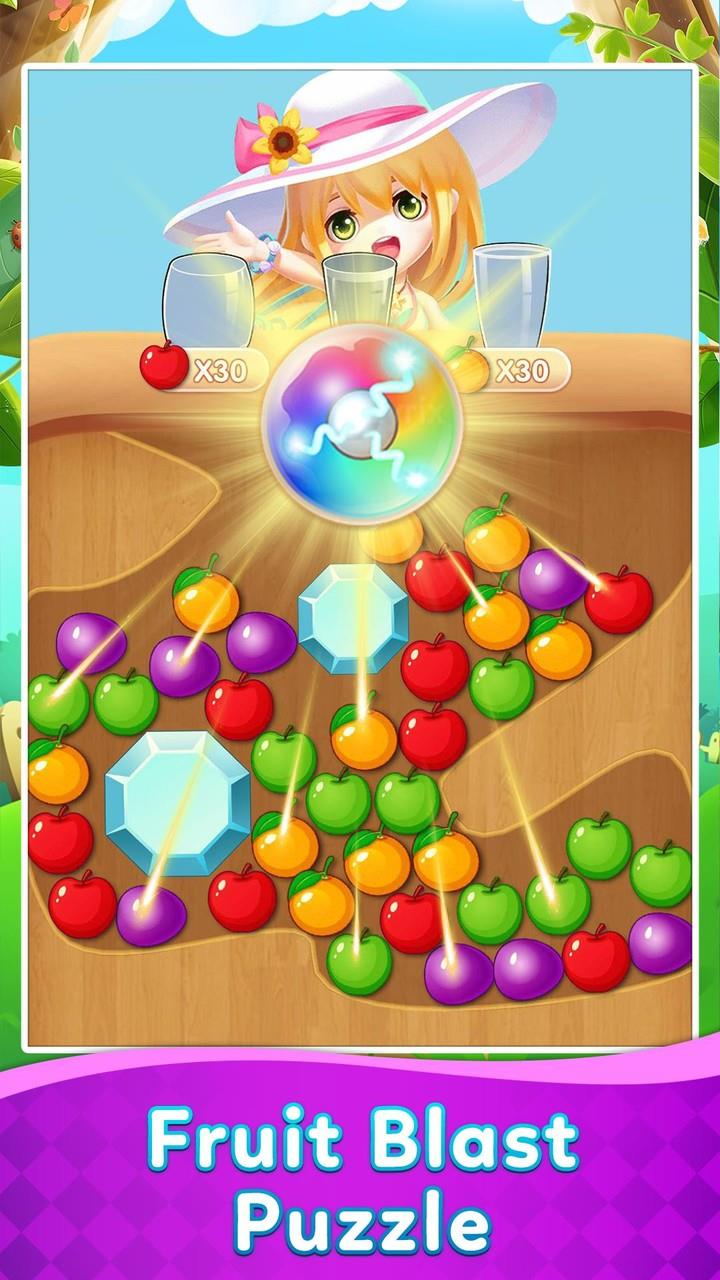 Fruit Blast Puzzle應用截圖第1張