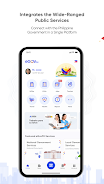 eGovPH スクリーンショット 1
