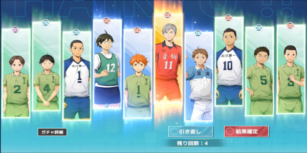 <p>Haikyuu Fly High APK には、ユニークなスキルと個性を備えた活気に満ちたキャラクターが含まれています:</p>
<ul><li><strong>日向翔陽:</strong> エネルギッシュで垂直跳躍が印象的。</li><li><strong>影山飛雄:</strong> 「コートの王様」、類稀なセッターであり、戦略家。</li><li><strong>ケイ月島:</strong> 鋭い戦術的ブロッカー。</li><li><strong>山口 正:</strong> 正確なサーブで知られる。</li><li><strong>田中 龍之介:</strong> 強力なスパイカー</li><li><strong>ユウ西谷:</strong> 卓越した守備力を持つ俊敏なリベロ</li><li><strong>東根旭:</strong> チームの強力なエース</li><li><strong>沢村大地:</strong> 万能型リーダー。</li><li><strong>コシ菅原:</strong> 経験豊富で戦略的なセッター。</li><li><strong>縁下 力:</strong> 適応力のあるウイングスパイカー。</li></ul><p><img src=