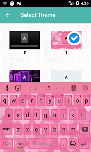 Quick Bengali Keyboard Emoji & スクリーンショット 3