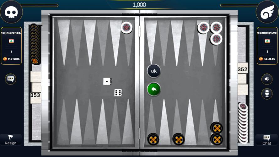 Backgammon Plakato : محبوسه ဖန်သားပြင်ဓာတ်ပုံ 0