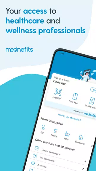 Mednefits スクリーンショット 0