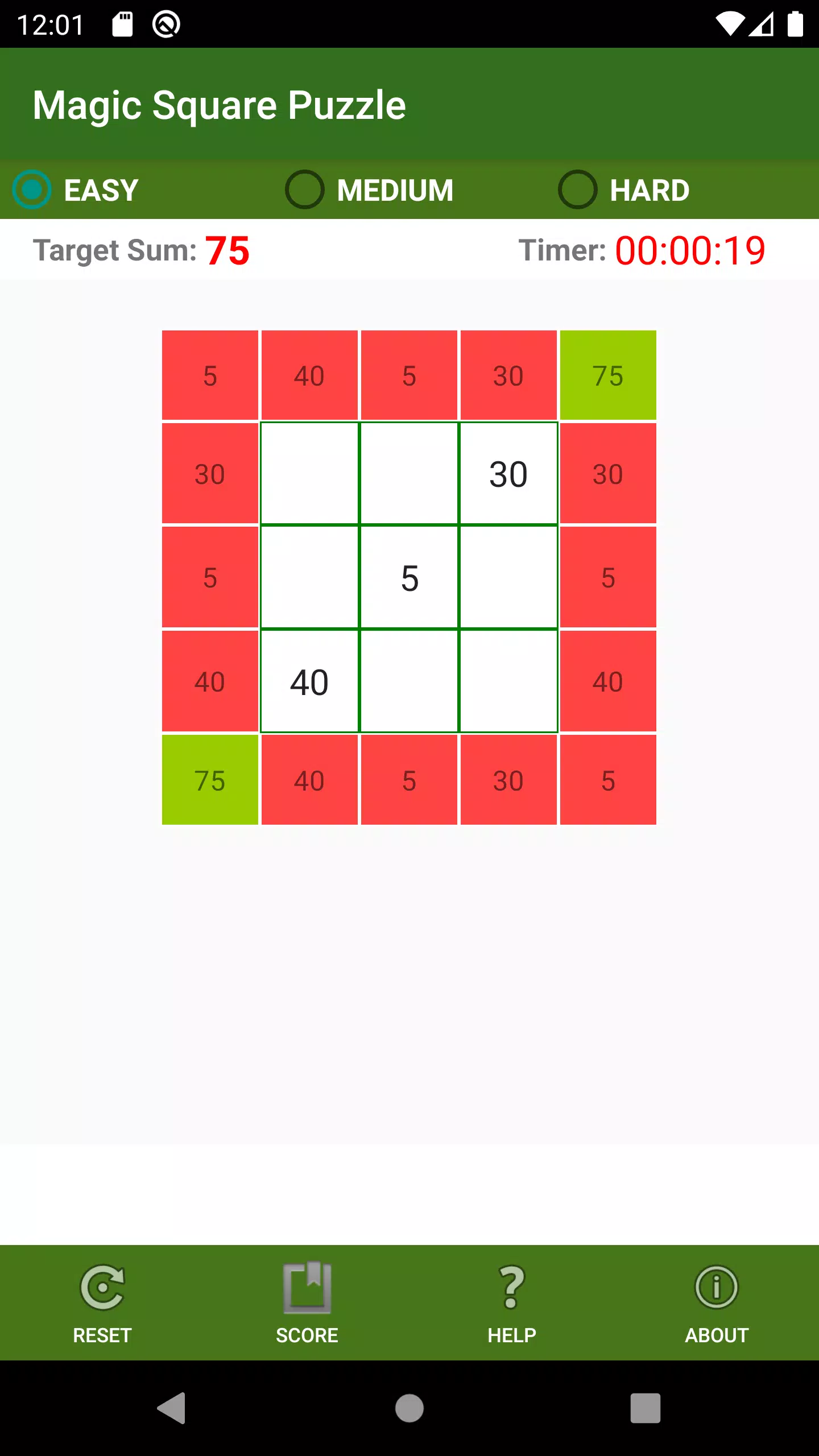 Magic Square Puzzle Скриншот 1