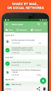 Voice notes應用截圖第3張