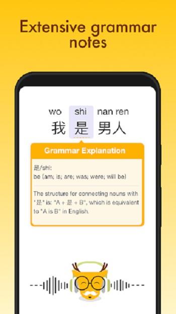 LingoDeer - Learn Languages应用截图第1张