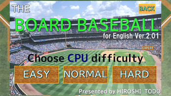 THE BOAED BASEBALL-for English Ver.2.01 Zrzut ekranu 2