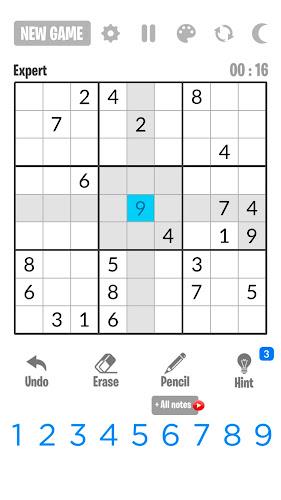 Sudoku 2023 ဖန်သားပြင်ဓာတ်ပုံ 1