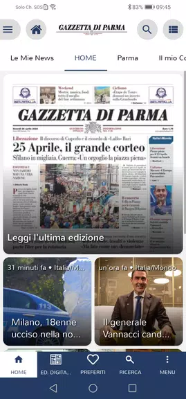 Gazzetta di Parma スクリーンショット 0