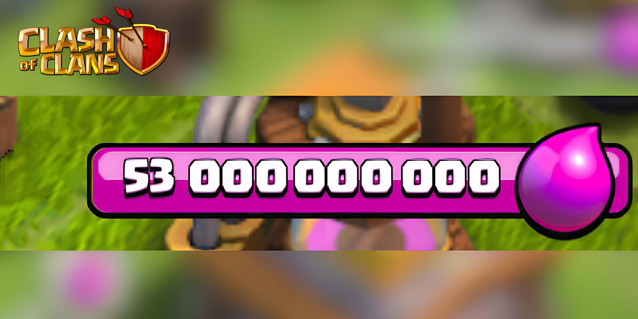 elixir အစာရှောင်ခြင်း Clash of Clans တွင်အစာရှောင်ခြင်းရယူပါ