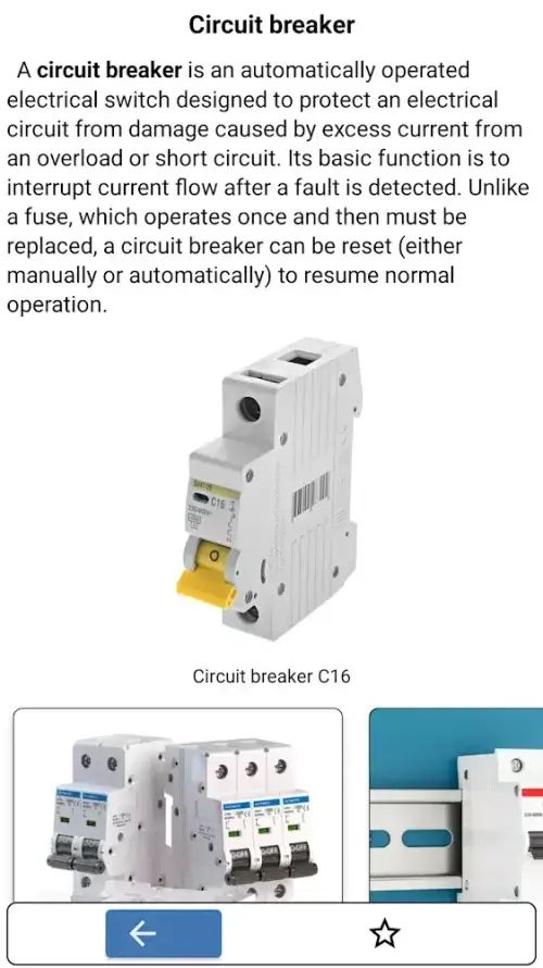 Electrical Engineering: Manual স্ক্রিনশট 1