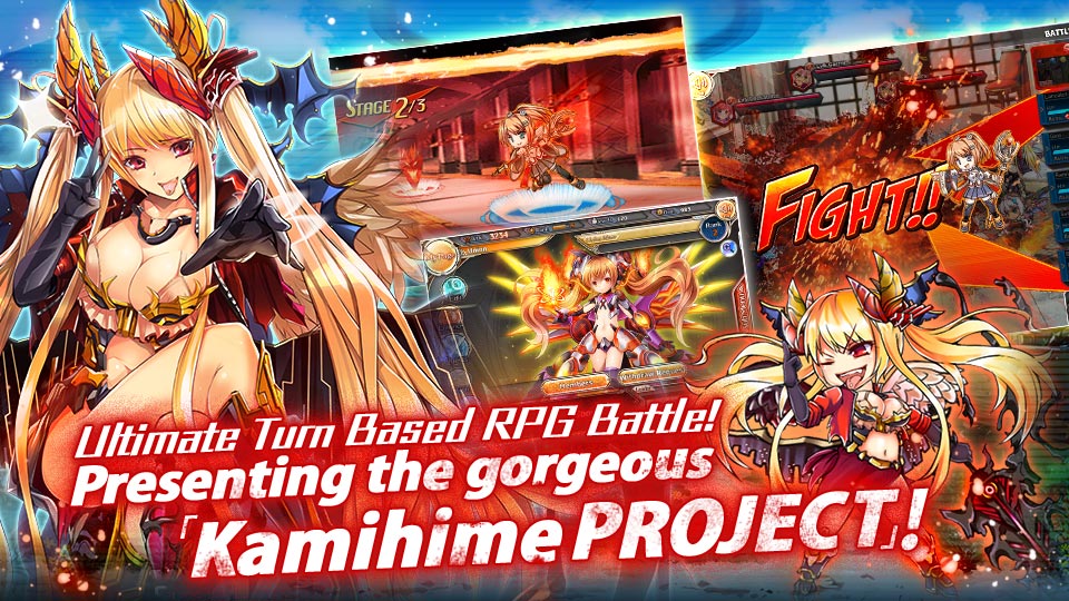 Kamihime PROJECT R應用截圖第0張