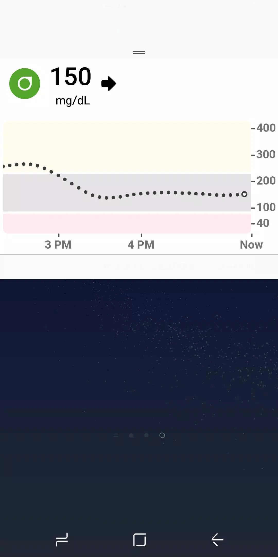 Dexcom G6 স্ক্রিনশট 1