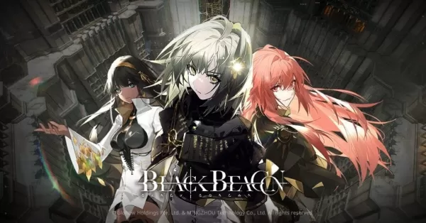 「ブラックビーコン：ガチャゲームの新星」
