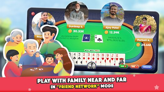 Marriage Card Game by Bhoos Mod Zrzut ekranu 0