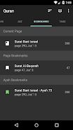 Quran - Naskh (Indopak Quran) Captura de tela 2