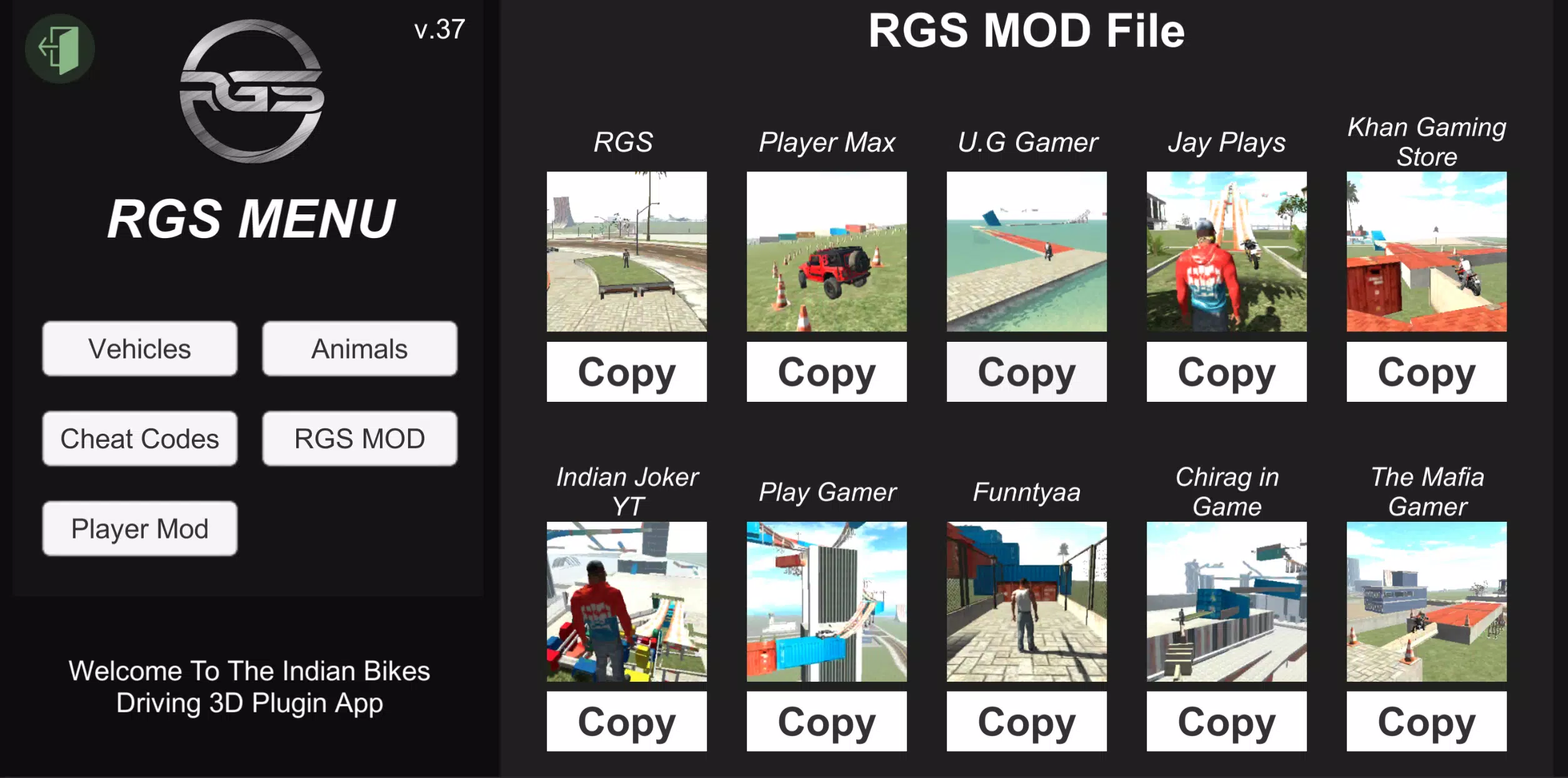 IBD3D Plugin Скриншот 3