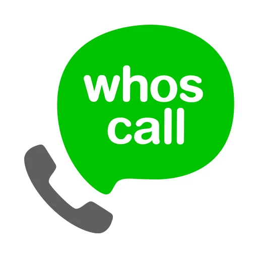 Whoscall 反詐騙騷擾來電辨識