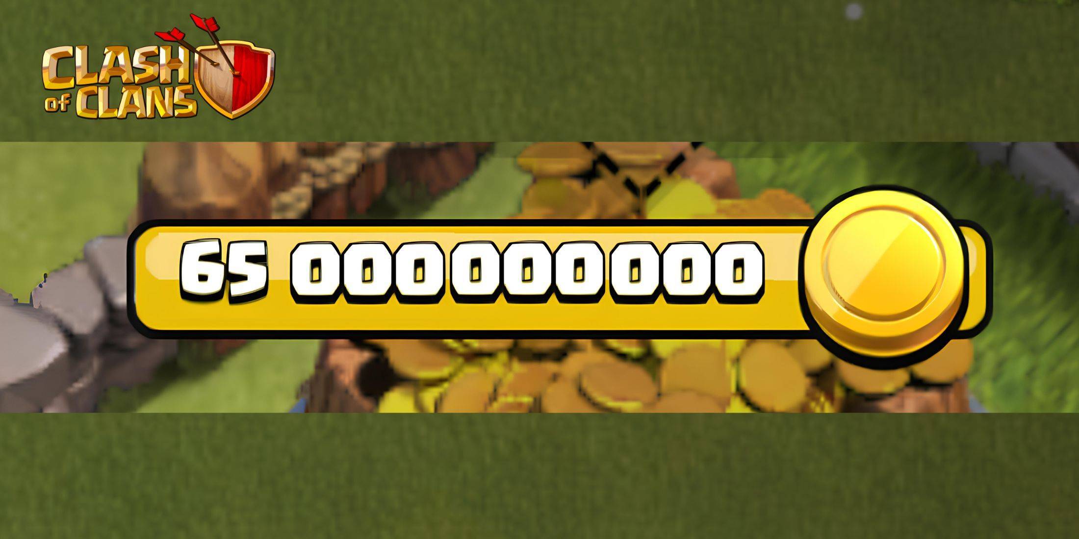 部落衝突 (Clash of Clans)：如何快速獲得黃金