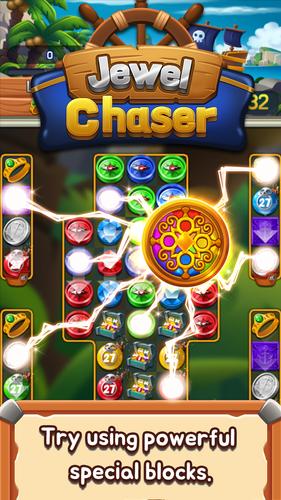 Jewel chaser Captura de pantalla 1