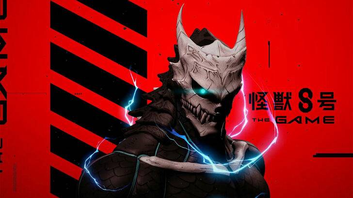 Kaiju No. 8 In-Game Footage ကိုစိတ်လှုပ်ရှားစရာကောင်းသည်