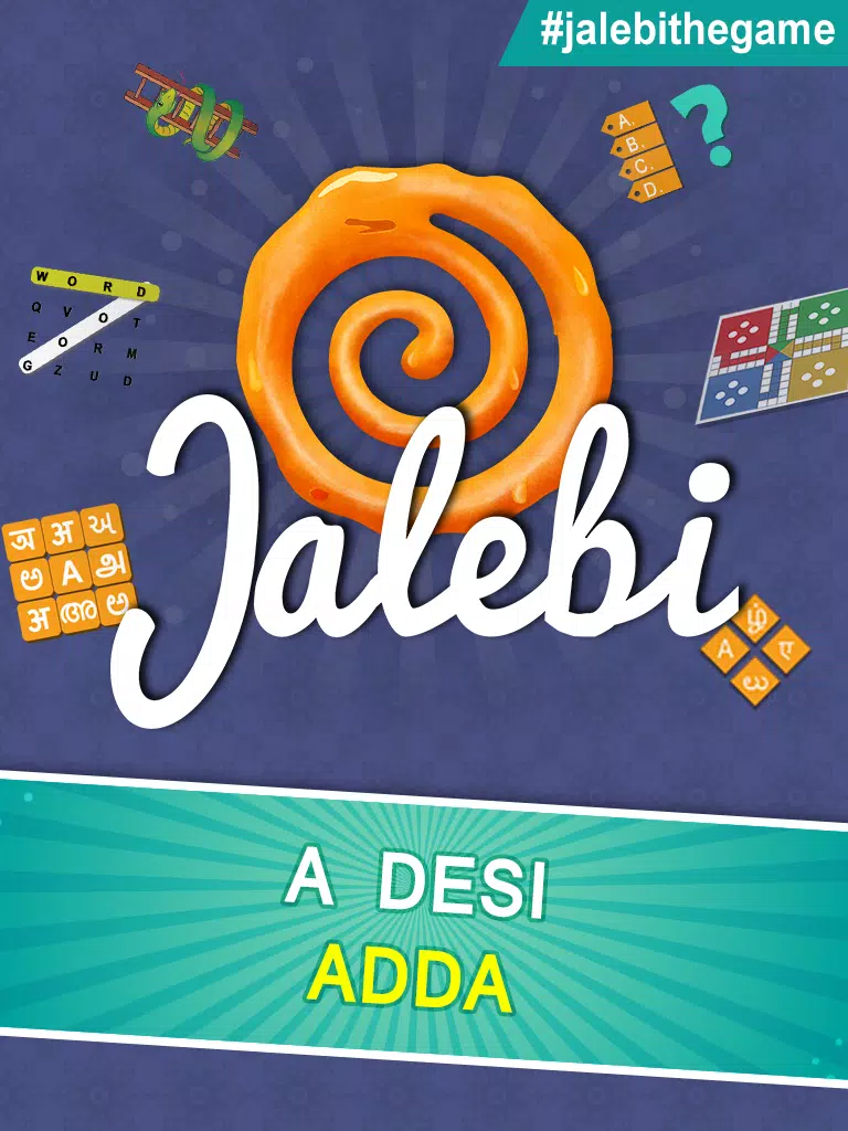 Jalebi Скриншот 0