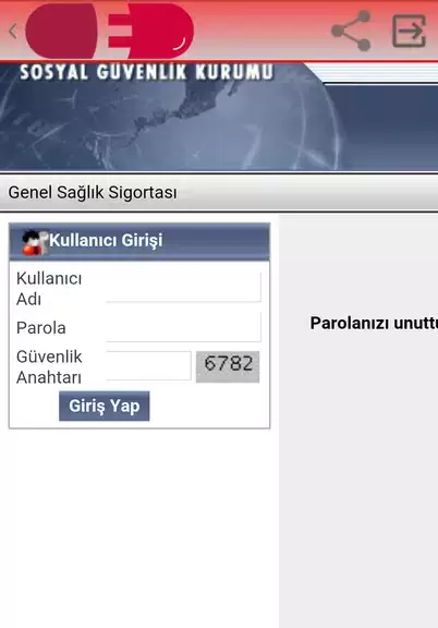 Medula Eczane, Eczacı Asistanı Ảnh chụp màn hình 3