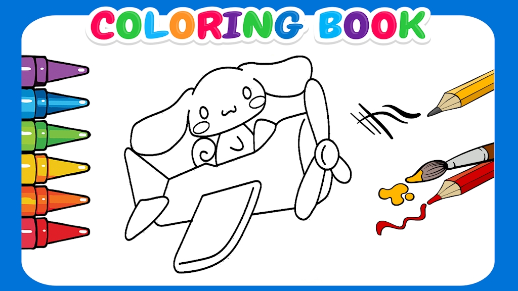 Cute Cinnamoroll coloring book Скриншот 2