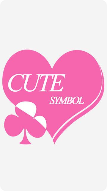 Cute Symbols - Emoji Keyboard♤ Capture d'écran 2