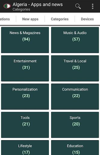 Algerian apps and games スクリーンショット 2