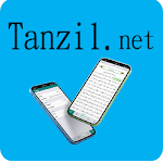 Tanzil.Net - Quran App