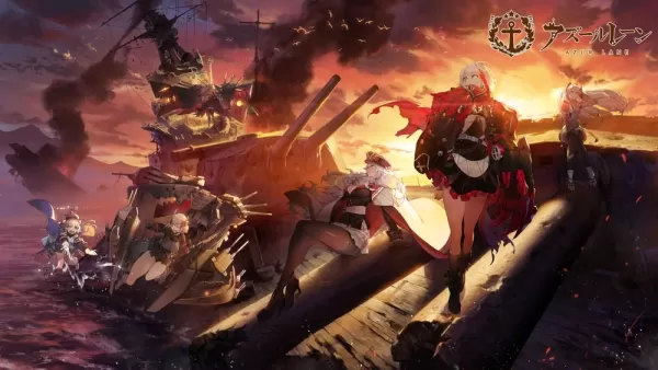 Azur Lane: Prinz Eugen Guide - Skills & Builds