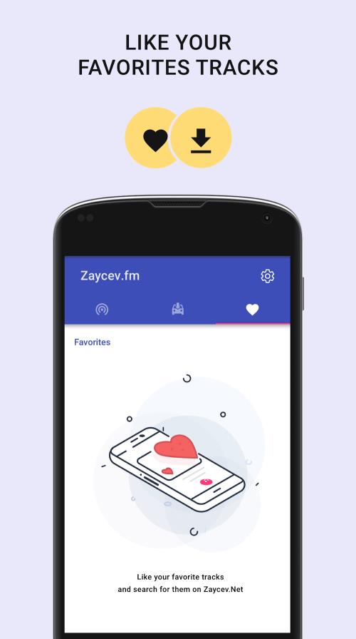 Zaycev.fm スクリーンショット 3