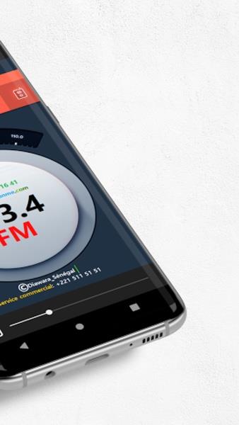 Ganankunme FM Скриншот 2