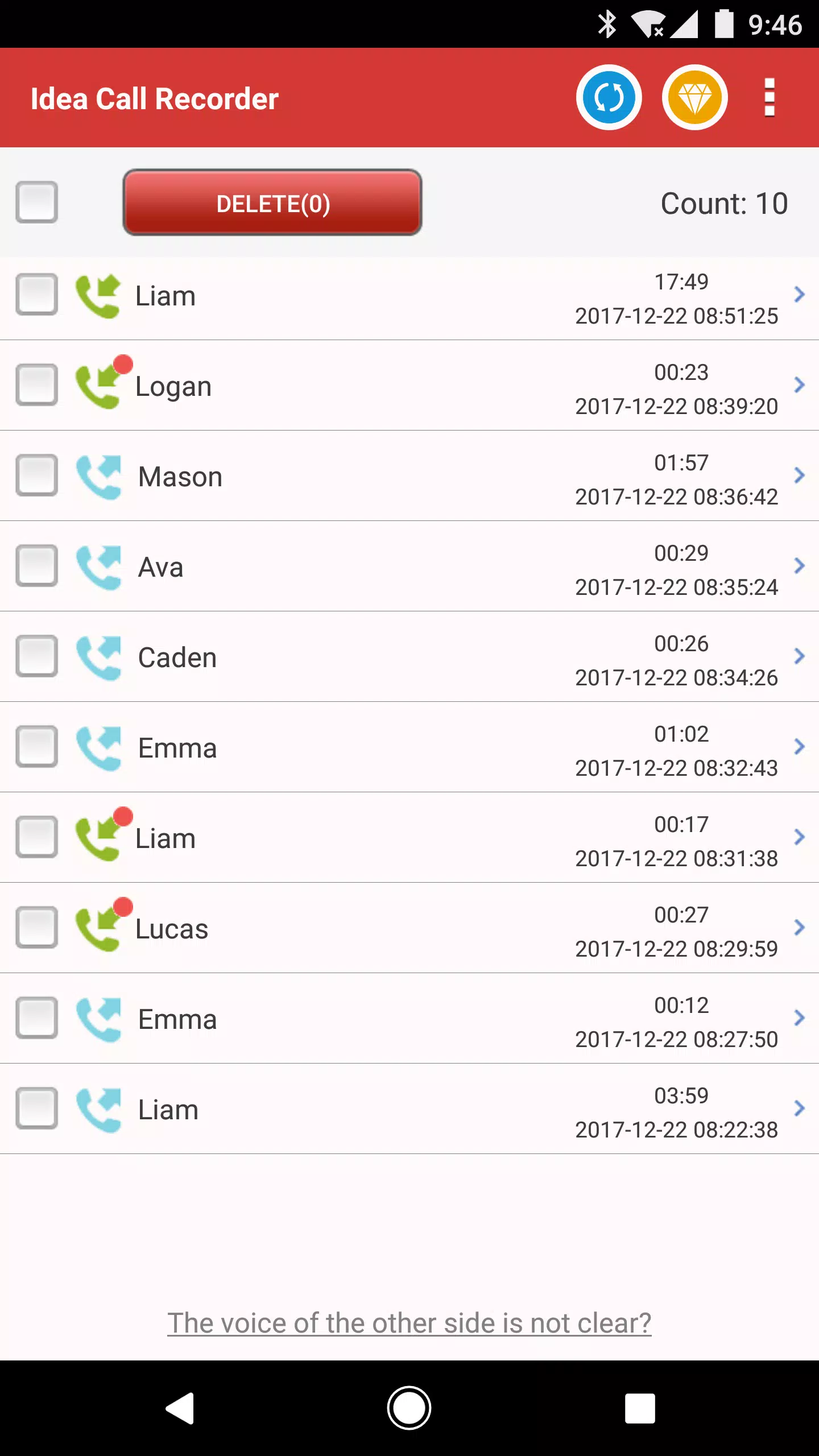 Call Recorder Screenshot 0