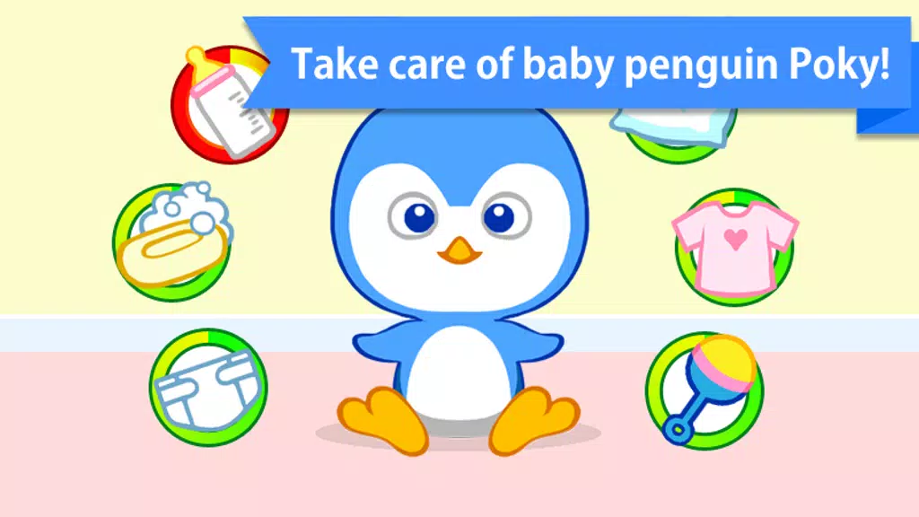 Baby Care : Poky (Penguin) Capture d'écran 1