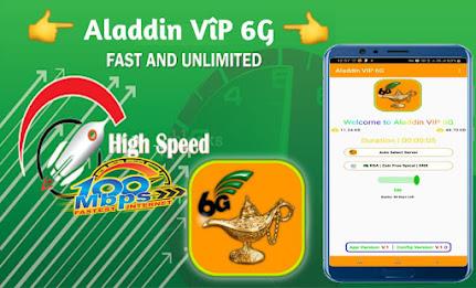 Aladdin VIP 6G-Secure Fast VPN Скриншот 0