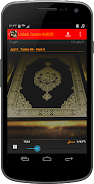 Uzbek Quran AUDIO ภาพหน้าจอ 1