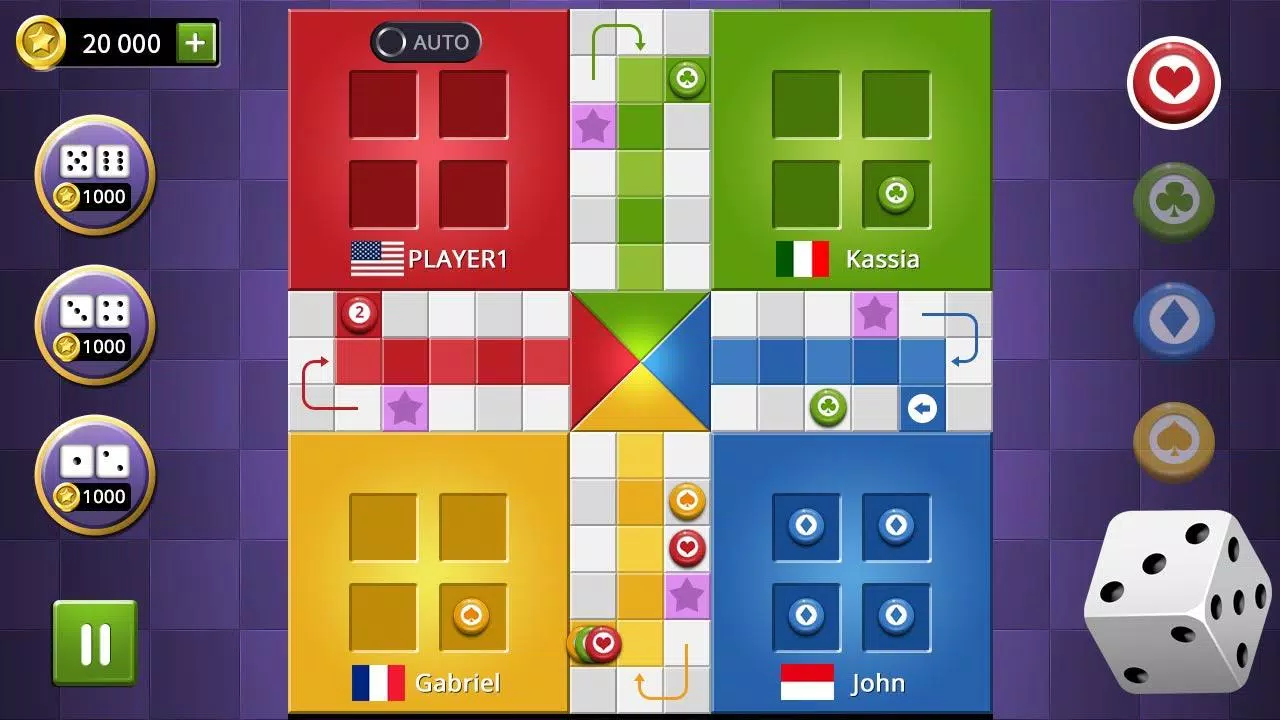 Ludo Championship スクリーンショット 0