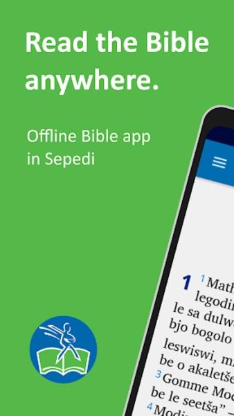 Sepedi Bibles Tangkapan skrin 3