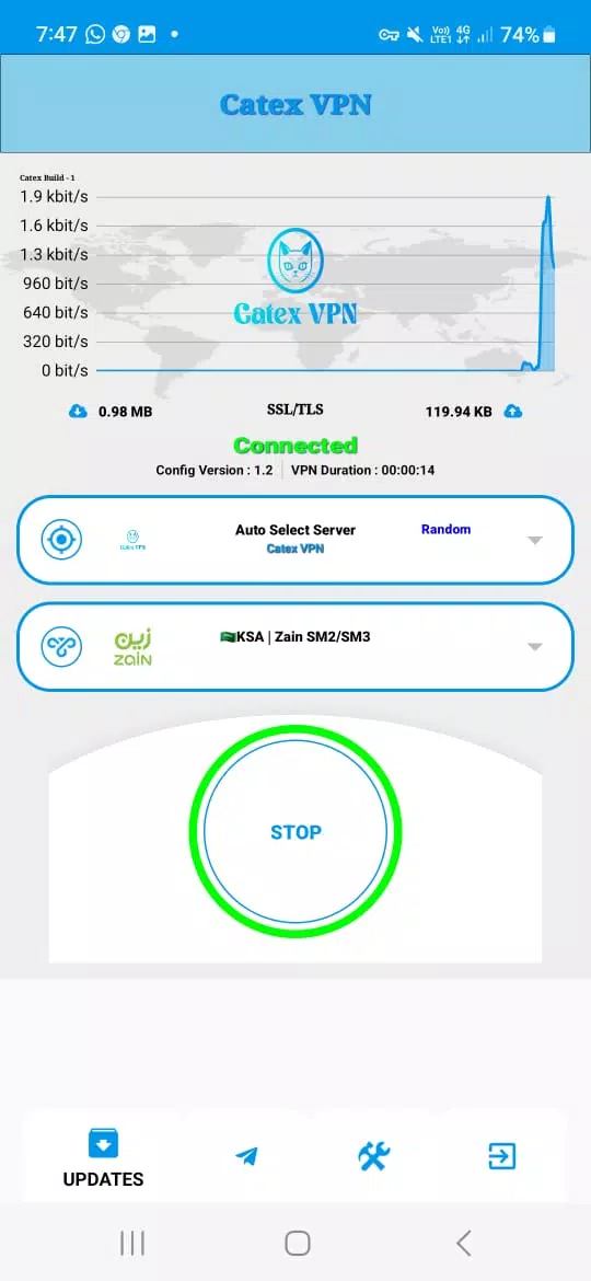 Catex VPN স্ক্রিনশট 2