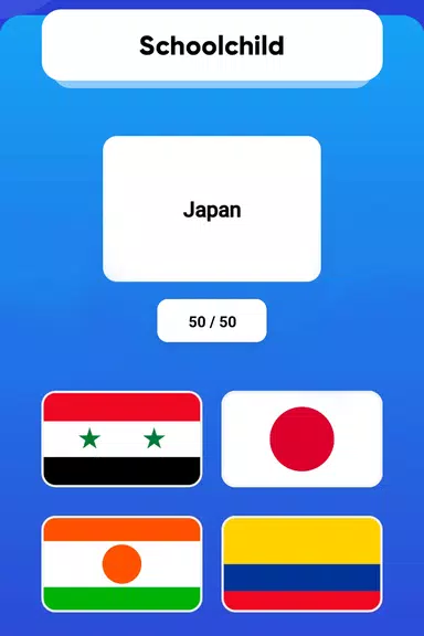 Guess the Flag and Country スクリーンショット 0