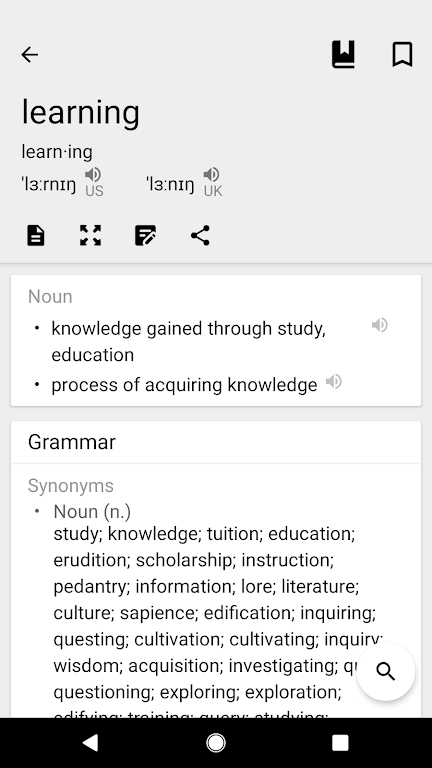 Dictionary & Translator Schermafbeelding 3