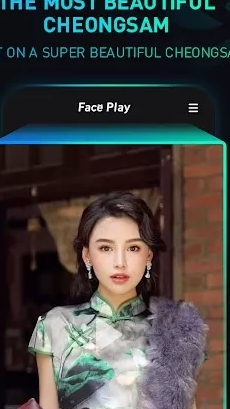 FacePlay Face Swap Video ภาพหน้าจอ 1